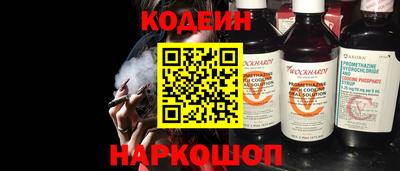 дживик Чебоксары