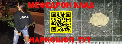 хмурый Усть-Джегута