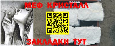 хмурый Усть-Джегута