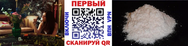 закладка  сайты даркнета как зайти  МЕТАМФЕТАМИН винт  Саки 