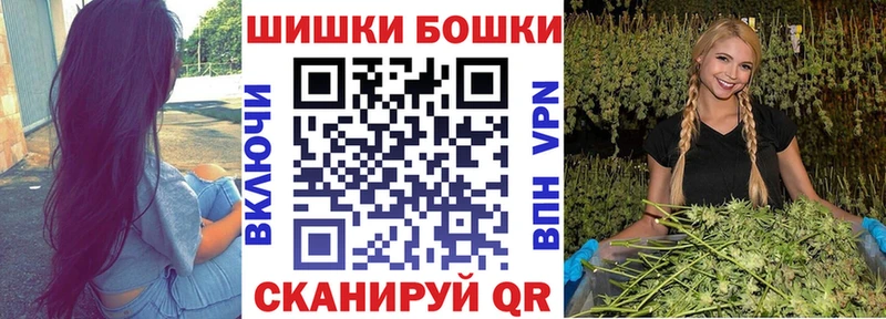 где найти   Саки  МАРИХУАНА LSD WEED 